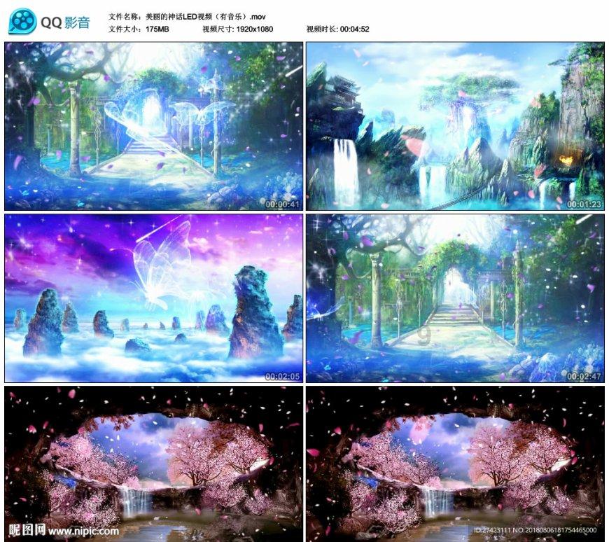 美股创新高之际 贝莱德“泼冷水”：市场尚未充分认识到地缘政治恶化风险